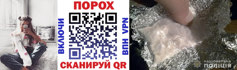 маркетплейс клад  как найти закладки  кракен зеркало  Юхнов  АМФЕТАМИН VHQ 