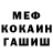 ГАШ Cannabis King Solrac