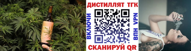 Cannafood конопля  Юхнов 