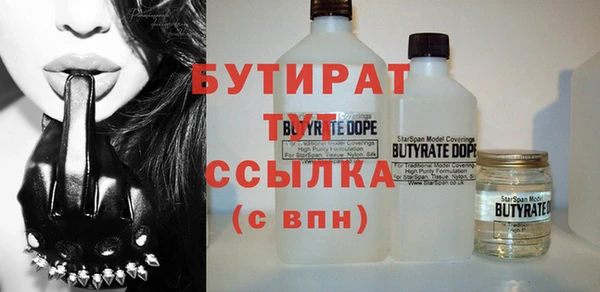 apvp Магас