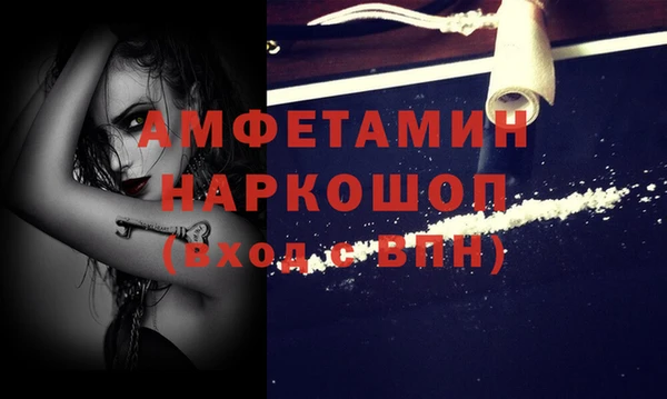 apvp Магас