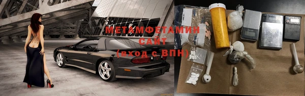 соль ск Магадан