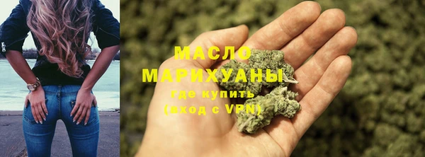 соль ск Магадан