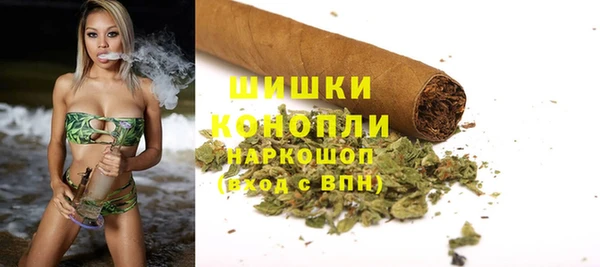 соль курить ск Майский