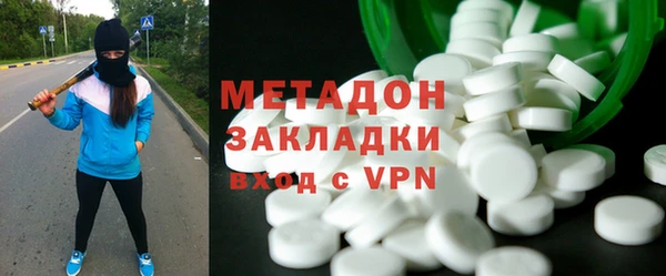 apvp Магас