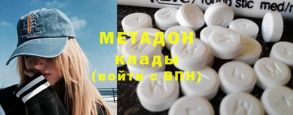 соль курить ск Майский