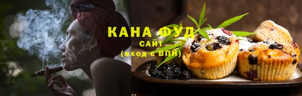 соль курить ск Майский