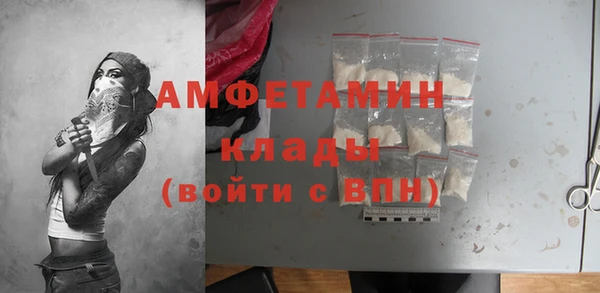 apvp Магас