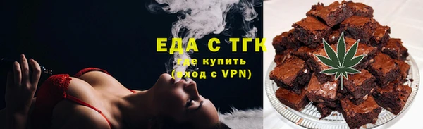 apvp Магас