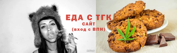 соль ск Магадан