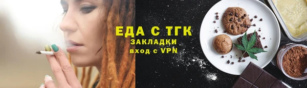 apvp Магас