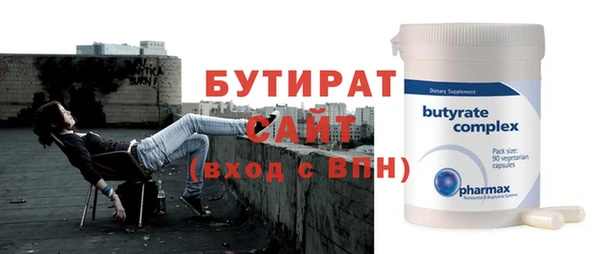 apvp Магас