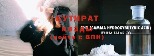 apvp Магас
