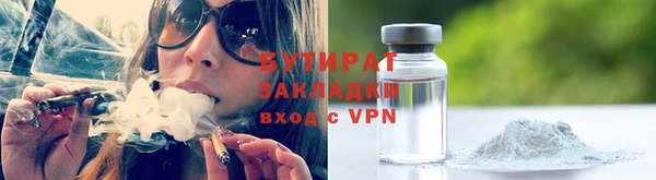 apvp Магас