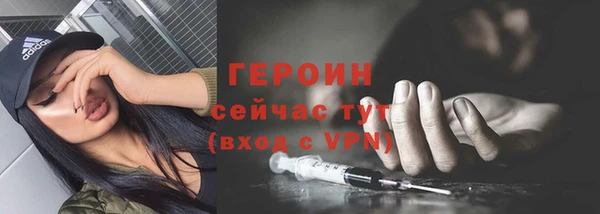 соль ск Магадан