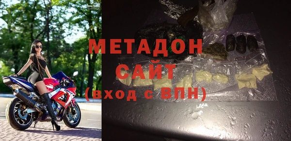 соль курить ск Майский