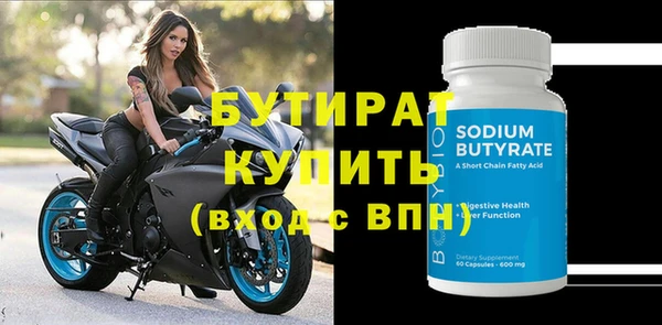 apvp Магас