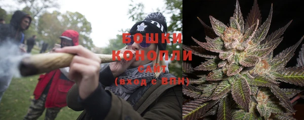 соль ск Магадан