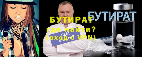 apvp Магас