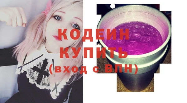 apvp Магас