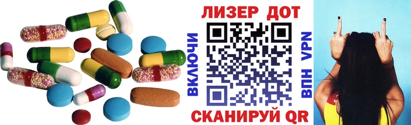 ссылка на мегу   Юхнов  Лсд 25 экстази кислота  где купить наркотик 