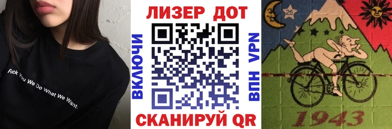 Марки N-bome 1500мкг  где купить наркотик  KRAKEN ссылка  Юхнов 