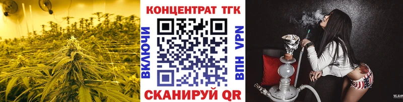 Дистиллят ТГК Wax  наркота  Юхнов 